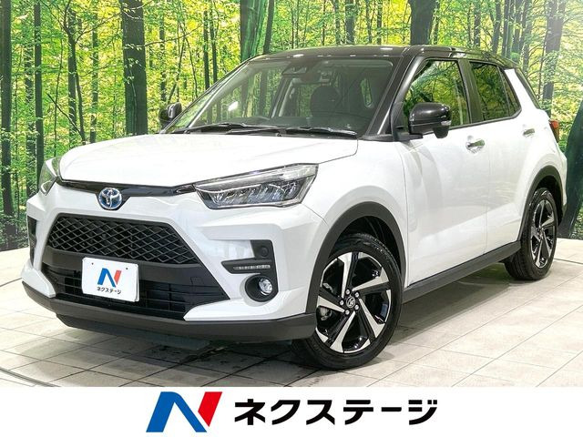 ライズ 1.2 Z 