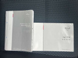 新車時保証書、取説付属します。