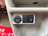 安心、安全なお車にお乗りいただくために、お得なメンテナンスパックもご用意しております。納車前から納車後まで軽ワールドにてお客様のお車のトータルサポートをさせていただきます。