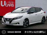茨城日産自動車 オートクチュールひたち野うしくの在庫をご覧頂きまして、有難うございます。