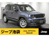 クライスラージープ レネゲード