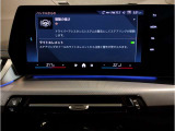 純正HDDナビです。とても使いやすく、Bluetooth&USBオーディオインターフェイスで、電話も音楽も楽しめます。