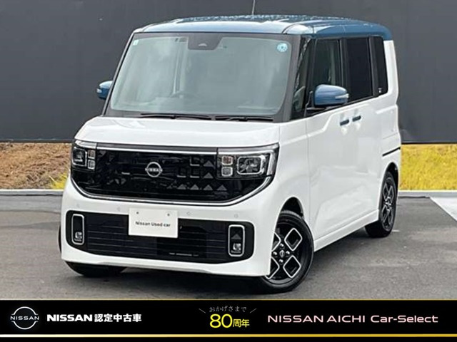 デイズ ハイウェイスターX プロパイロットエディション