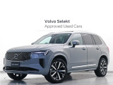 2025年後期モデル『XC90 Ultra B5 AWD』サンルーフ B&W エアサス 3列7人乗り Google搭載 ドラレコ 48V 黒革 ステアリングホイールヒーター 前後シートヒーター リラクゼーション機能 ベンチレーション機能