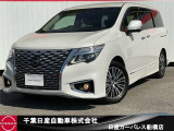 千葉日産カーパレス船橋店の在庫をご覧頂き誠にありがとうございます☆047-439-7101