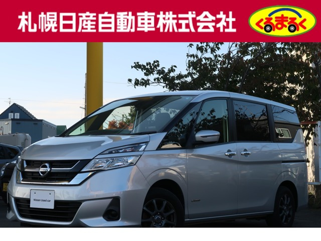 セレナ 2.0 X VセレクションII 4WD 