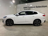 BMW xDriveの魅力は、走行状況と路面状況の変化をリアルタイムに把握し、4輪のトラクションを絶えず最大限に保つことで、どんなコンディションにおいても揺るぎない走りを実現させてくれます。