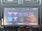 TV・Bluetooth接続等がご利用いただけます!