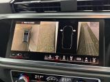 カメラの切り替えで車両の横を拡大表示できます。狭い駐車場や離合時の側溝の確認などに便利です。