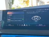このお車はBPS浦和美園に展示中です!総在庫1000台を当店でご案内可能です!ご来場、お問い合わせをスタッフ一同お待ちしております。