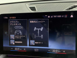 ★ご案内車両は弊社のストックヤードに保管している場合もありますので、ご来店の際は事前にご連絡頂けるとスムーズなご案内が可能です。★