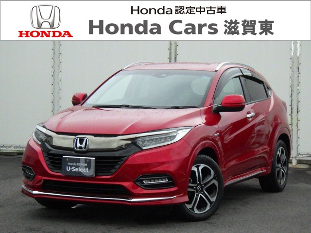 ヴェゼル 1.5 ハイブリッド Z ホンダセンシング