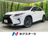 サンルーフ 純正12.3型ナビ バックカメラ 衝突軽減 禁煙