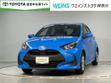 トヨタ認定中古車ライト 全国(一部除)販売しております。商談時・納車時にご来店頂ける方限定です。無料通話『0078-6003-049745』