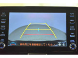 バックガイドモニターで、後方を確認しながら安心して駐車することができます。運転初心者も熟練者も必須の機能ですよ!