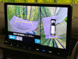 【マルチビューカメラシステム】専用のカメラにより、上から見下ろしたような視点で360度クルマの周囲を確認することができます☆死角部分も確認しやすく、狭い場所での切り返しや駐車もスムーズに行えます。