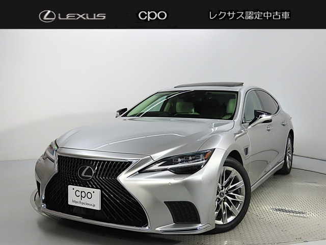 LS 500h エグゼクティブ アドバンスドドライブ 4WD