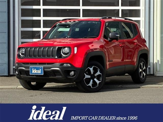 レネゲード トレイルホーク 4WD