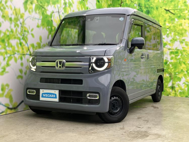 N-VAN +スタイル ファン 