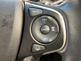 アクセルから足を離しても設定したスピードを保ち走行し、高速道路での疲労軽減に役立つクルーズコントロール付きです!