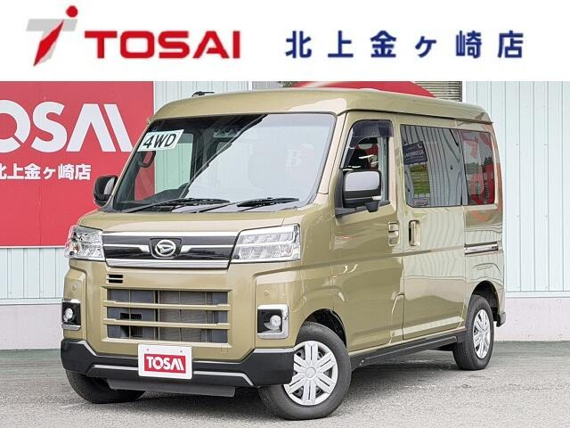 アトレー RS 4WD