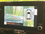 【パノラミックビューモニター】専用のカメラにより、上から見下ろしたような視点で360度クルマの周囲を確認することができます☆死角部分も確認しやすく、狭い場所での切り返しや駐車もスムーズに行えます。