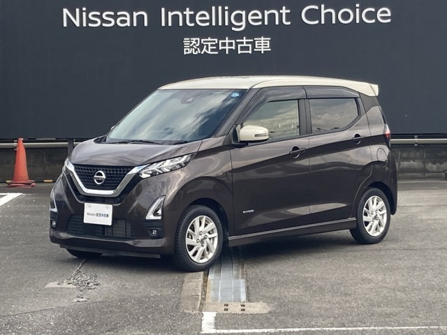 デイズ ハイウェイスターX