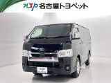 当社では、愛知・岐阜・三重・静岡在住で、現車確認可能な方への販売に限らせて頂きます。※ 当社の総合的判断により販売をお断りする場合があります。