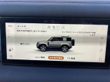 タッチパネルで操作性もバッチリです。