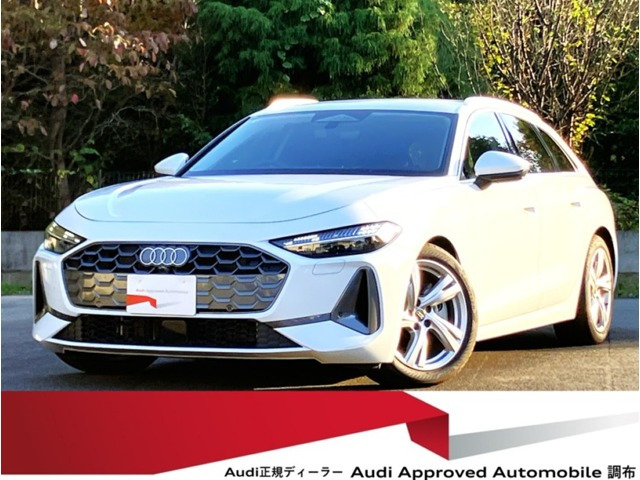 A5アバント TFSI 110kW