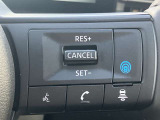 プロパイロット装備!高速道路の運転で、アクセル、ブレーキ、ハンドルの操作をアシストし、ドライバーの負担を軽減します。