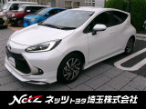 弊社では店頭で車をご確認の上、一都六県(埼玉・東京・千葉・神奈川・群馬・茨城・栃木)にお住まいの方のみの販売に限らせていただきます。