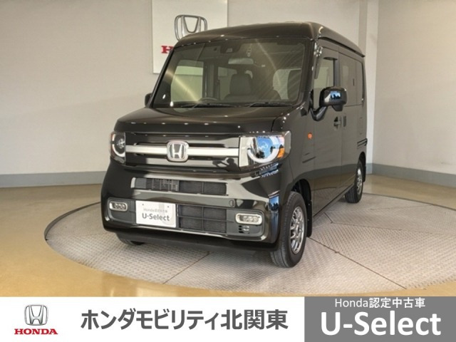 N-VAN +スタイル ファン ターボ 