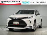 トヨタ認定中古車 全国(一部除)販売しております。商談時・納車時にご来店頂ける方限定です。無料通話『0078-6003-049745』