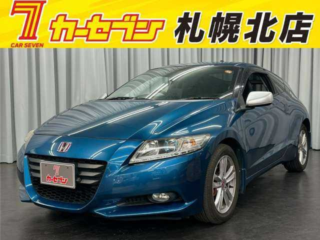 CR-Z 1.5 アルファ
