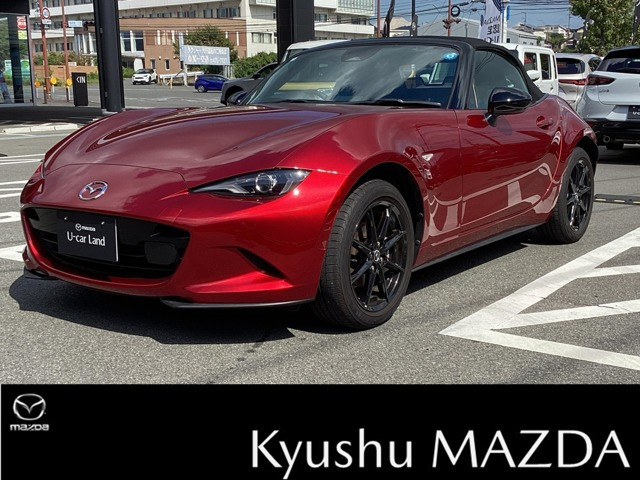 ロードスター 1.5 S スペシャルパッケージ