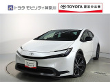 ご安心下さい!当社のプライスには納車整備代(車検整備または法令点検)が含まれての価格です。