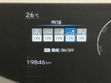 相模原市中央区清新5-10-19☆詳しくは無料ダイヤル0078-6003-269666お気軽にお問い合わせください。