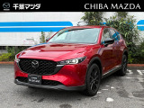マツダ CX-5