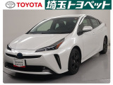 ★トヨタ認定中古車★トヨタ ロングラン保証の付いた、安心中古車を是非ご検討下さい☆