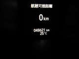 走行距離48621KM