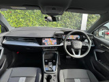 Audiのインテリアはエクステリア同様、優れたデザイン性とクオリティ、そして機能性を兼ね備えております。
