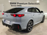 BMW xDriveの魅力は、走行状況と路面状況の変化をリアルタイムに把握し、4輪のトラクションを絶えず最大限に保つことで、どんなコンディションにおいても揺るぎない走りを実現させてくれます。