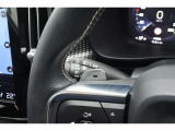 パドルシフト装備車です。ステアリングのパドルスイッチで、シフトのアップダウンのマニュアル操作が可能です。