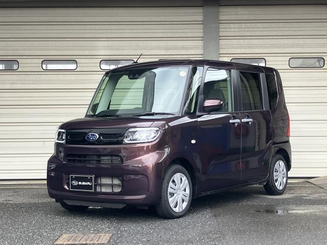 シフォン G