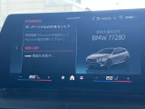 Bluetoothハンズフリーフォン!