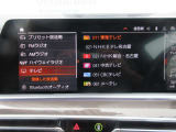 純正地デジテレビ装備です。