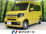 純正8型ナビ バックカメラ 衝突軽減 禁煙車 ドラレコ コーナーセンサー