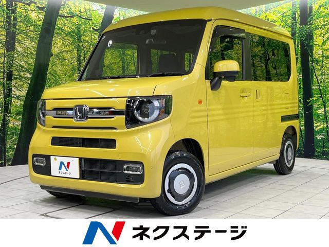 N-VAN ファン・ターボ