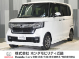 ホンダ N-BOXカスタム
